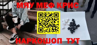 бутик Бузулук