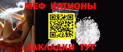 кокаин перу Будённовск