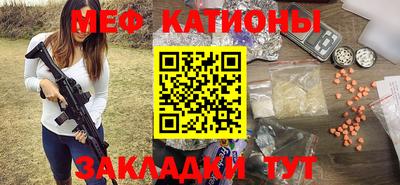 бутик Бузулук