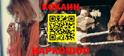а пвп мука Бугуруслан