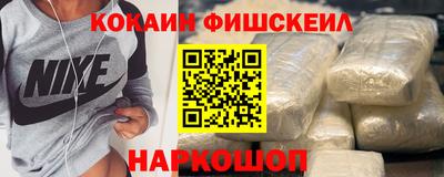 бутик Бузулук
