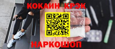 а пвп мука Бугуруслан