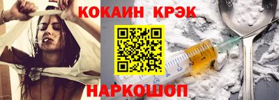 а пвп мука Бугуруслан