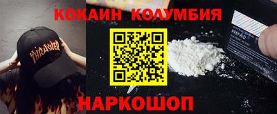 а пвп мука Бугуруслан