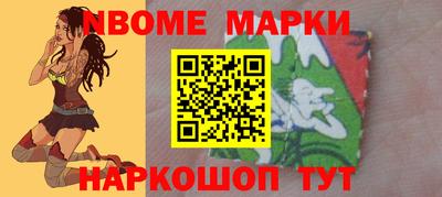 бутик Бузулук