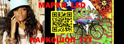 кокаин перу Будённовск