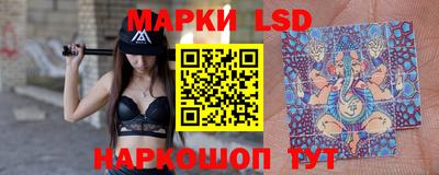 кокаин перу Будённовск