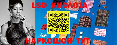 кокаин перу Будённовск