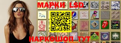 а пвп мука Бугуруслан