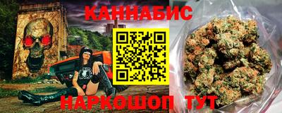 кокаин перу Будённовск