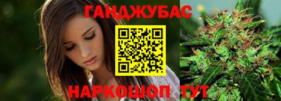 а пвп мука Бугуруслан