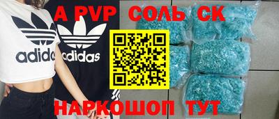 кокаин перу Будённовск