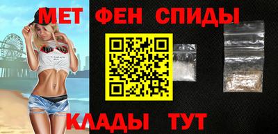 бутик Бузулук
