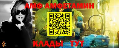 а пвп мука Бугуруслан