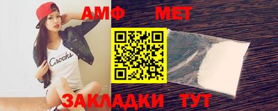 а пвп мука Бугуруслан