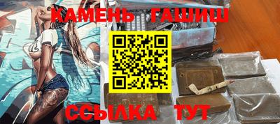 кокаин перу Будённовск